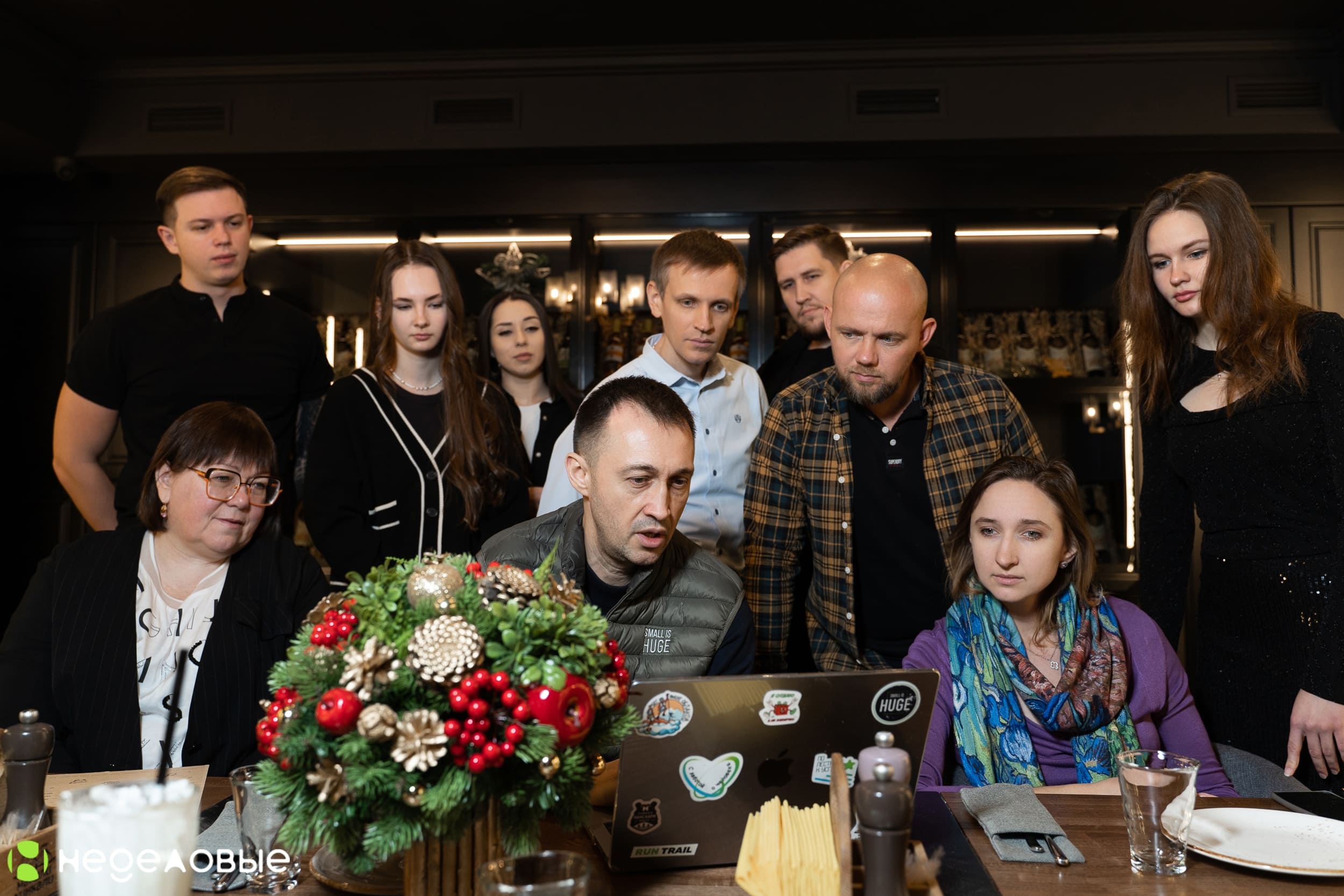 Команда за работой